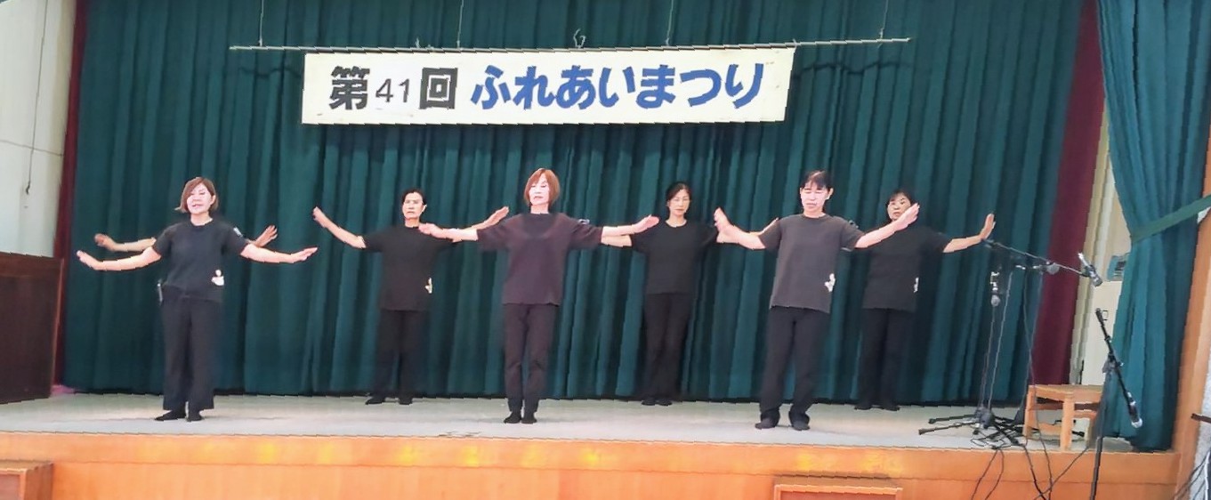 手話サークル　こひつじ