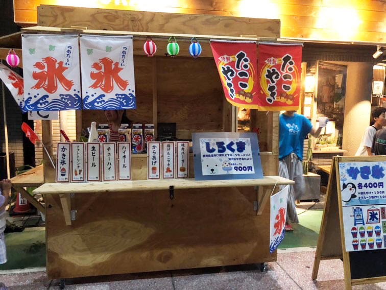68ad69f38f57b_2 泉大津中央商店街