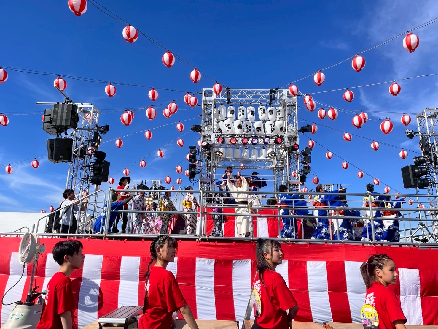 松ノ浜グリーンフェス
